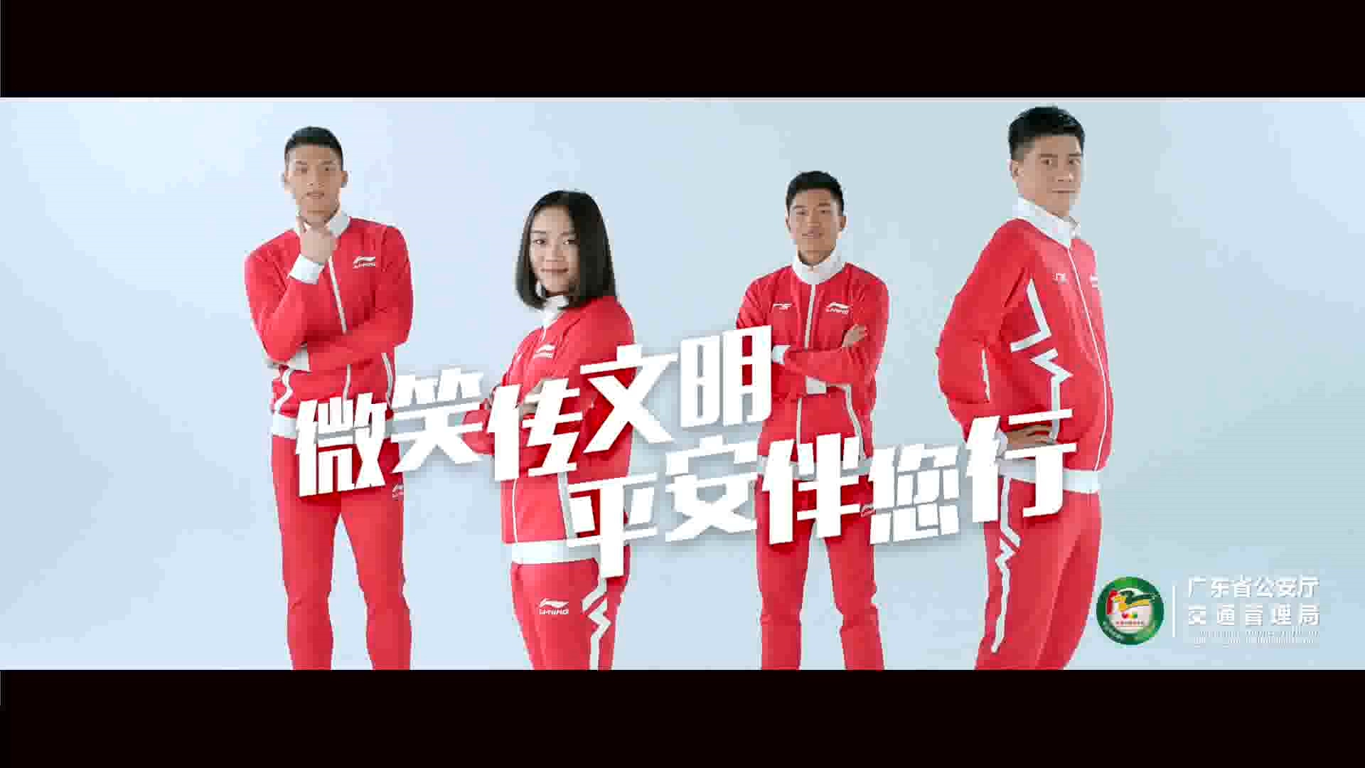 微笑的力量