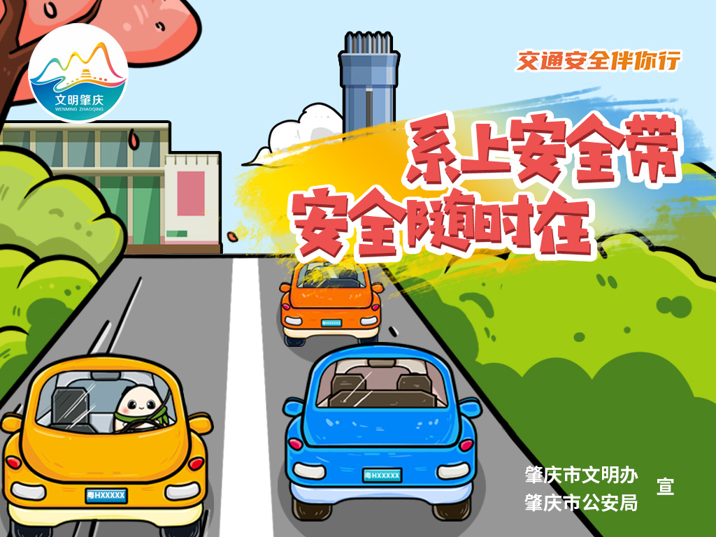 卡通海报2.jpg